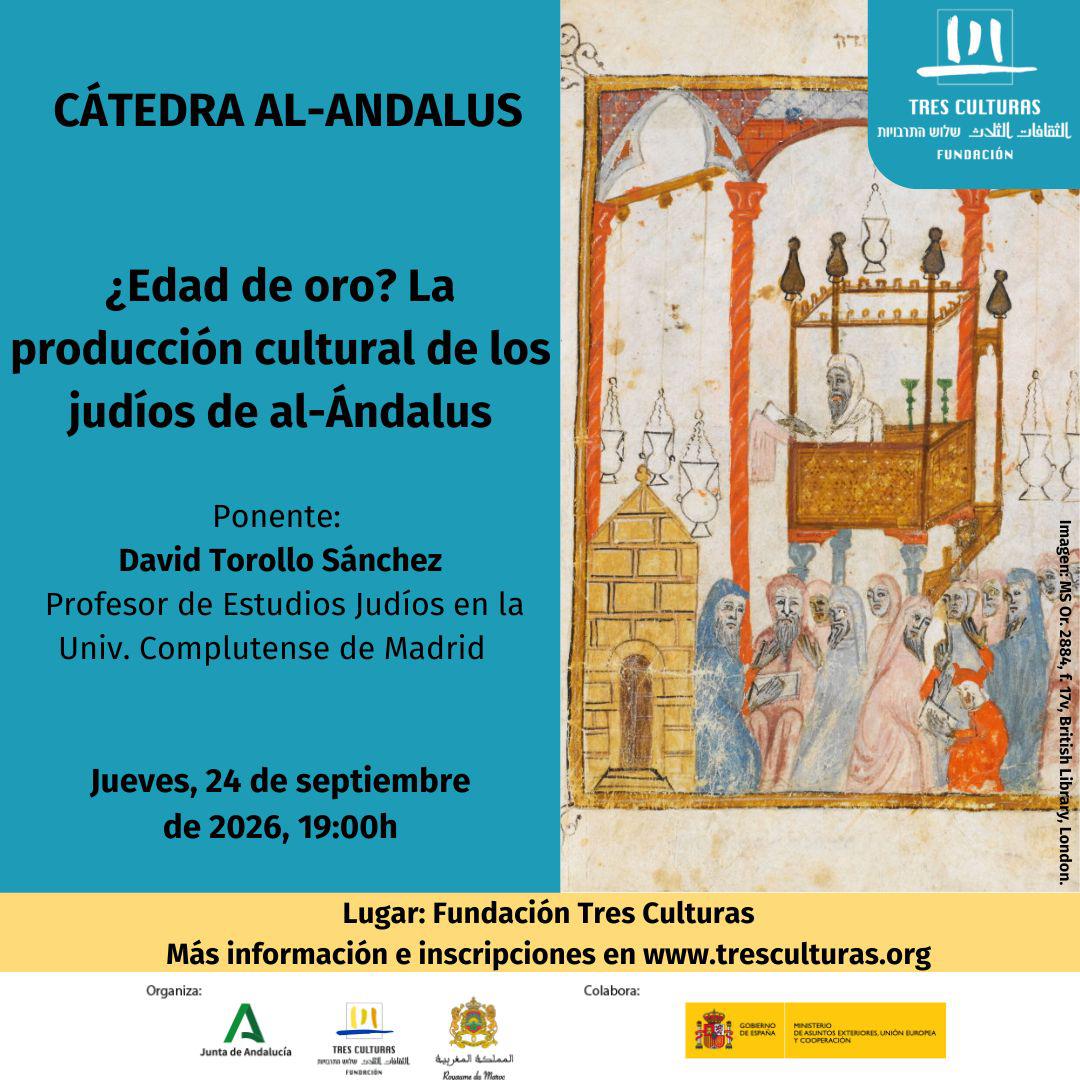Cátedra Al-Ándalus: ¿Edad de Oro?