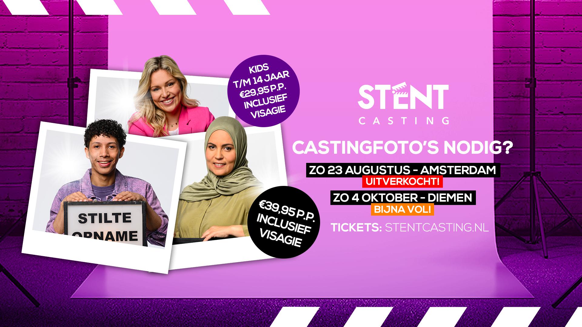 Castingfoto's STENT Casting