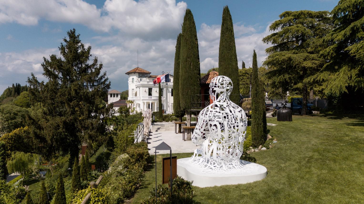 VISITA GUIDATA FONDAZIONE MERIGGIO - 12.09, 11:30