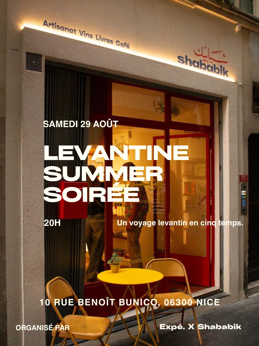Expé. X Shababik Levantine Summer Soirée